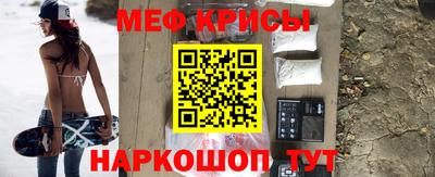 а пвп мука Обь