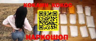 меф Нягань