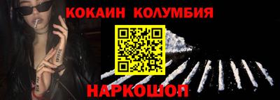 меф Нягань