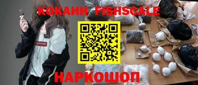 меф Нягань