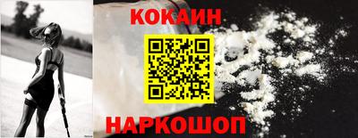 меф Нягань