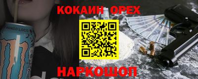 а пвп мука Обь