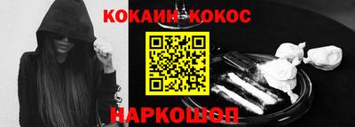 меф Нягань