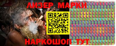 амфетамин Обнинск