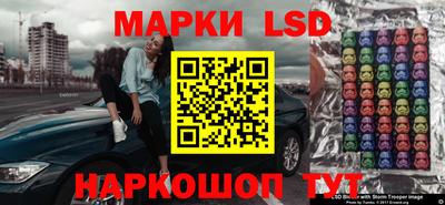 меф Нягань