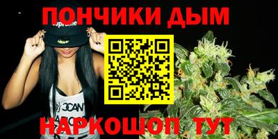 амфетамин Обнинск