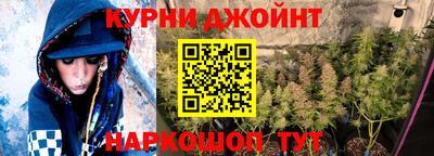 а пвп мука Обь