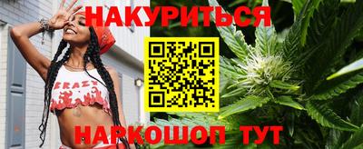 амфетамин Обнинск