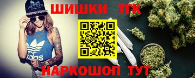 меф Нягань