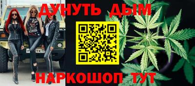 а пвп мука Обь