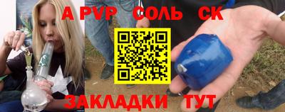 меф Нягань