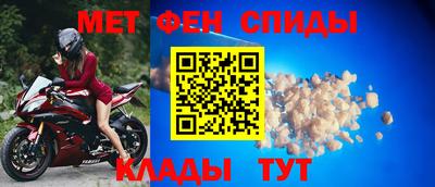 а пвп мука Обь