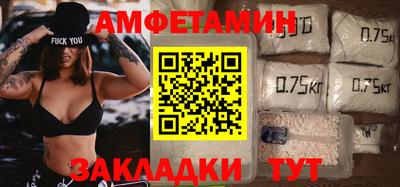 а пвп мука Обь