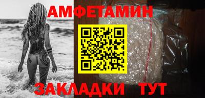 а пвп мука Обь