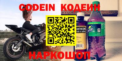 а пвп мука Обь