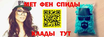 а пвп мука Обь