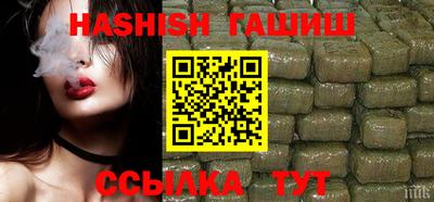 амфетамин Обнинск