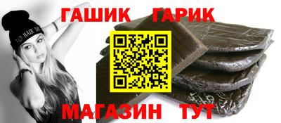 меф Нягань