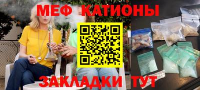 амфетамин Обнинск