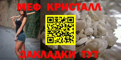 а пвп мука Обь