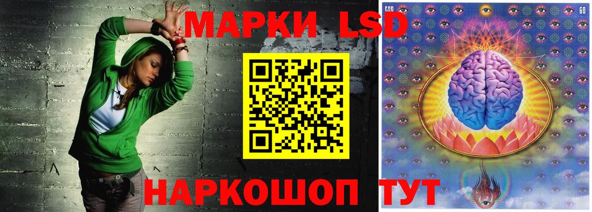 Симферополь  ЛСД экстази ecstasy  Вход с VPN  Лсд 25 экстази кислота 